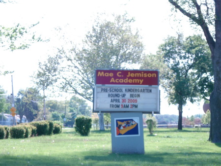 New recreation center on Tireman