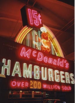 McDonalds 1955