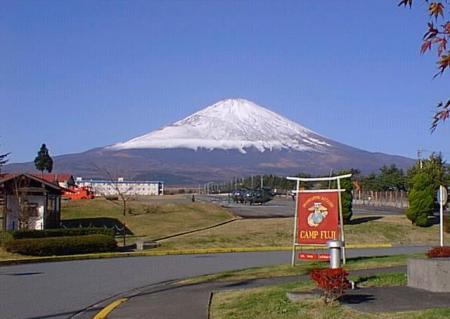 Camp Fuji, Japan. 1987-88.
