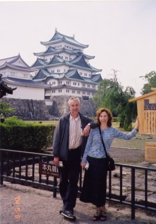 Ray & Les at Nagoya Castle 2004