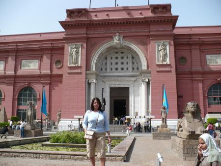 Cairo Museum