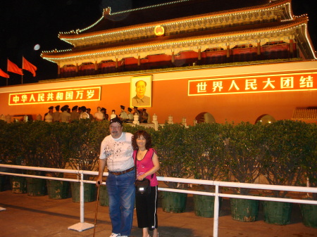 Tiananmen Square