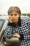 Kate Kornilova's Classmates® Profile Photo