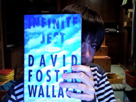 David Foster Wallace