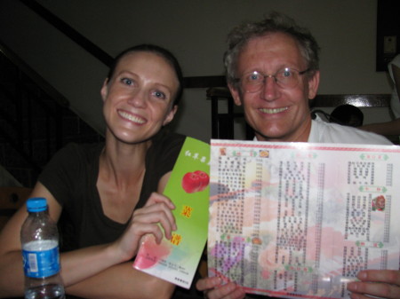 Don and daughter Megan, in China