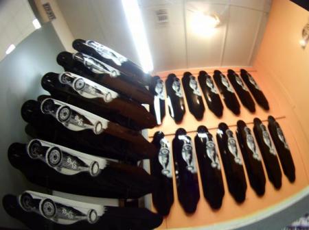 His Boards