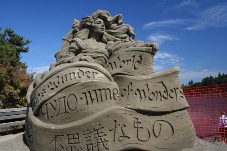 Sand Sculpture at Port Angeles