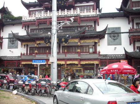 Entrance to Yu Garden