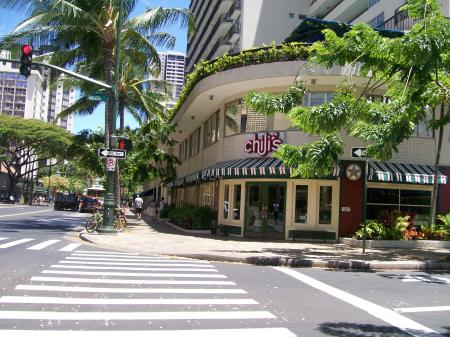 on our block ... chili's and Starbucks