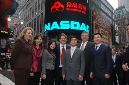 NASDAQ Opening Bell Spring 07