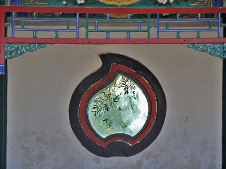 WINDOW IN SUMMER PALACE