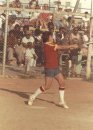 Puerto Rico 1971 (I think I missed the ball)