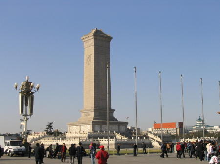 Monument in Tianemen Square