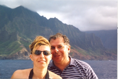 Mariya and Me In Hawaii 2006