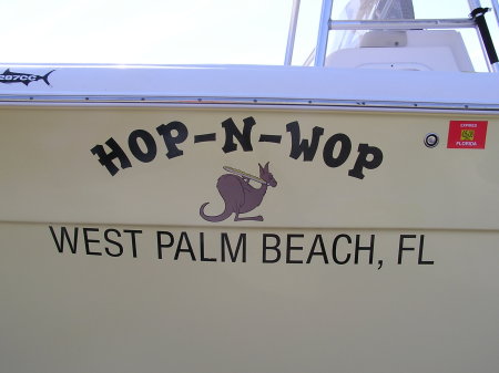 Name of my boat