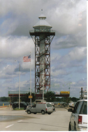 Bicentennial Tower