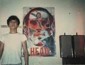 HEAD 1969