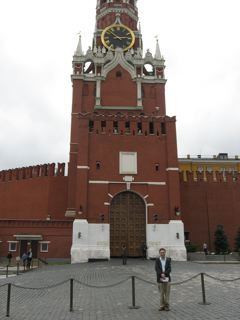 Kremlin Clock Tower - Moscow Russia - Aug 2008