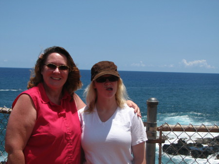 Me and Sarah - Kauai 6-09