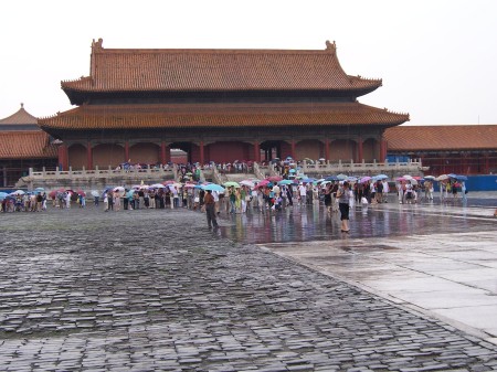 in the Forbidden City
