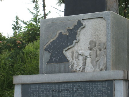 public monument in cemetery