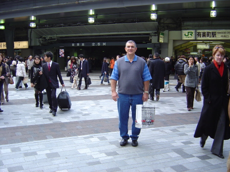 Shopping in Tokyo in November 2007