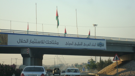 AMMAN JORDAN