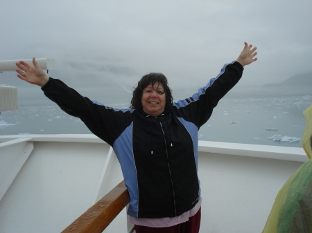 Hubbard Glacier Alaska