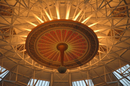 DOME 2008