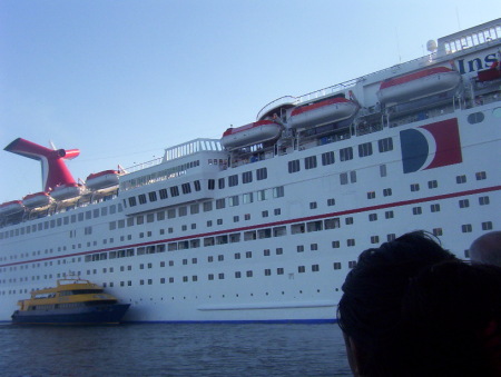 CARNIVAL FUN SHIP