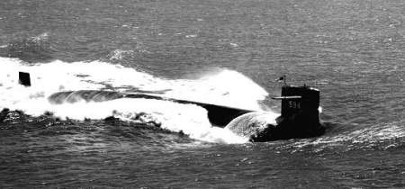 USS Permit SSN 594