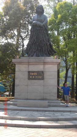 Nagasaki Near Ground Zero 11 Apr 2009