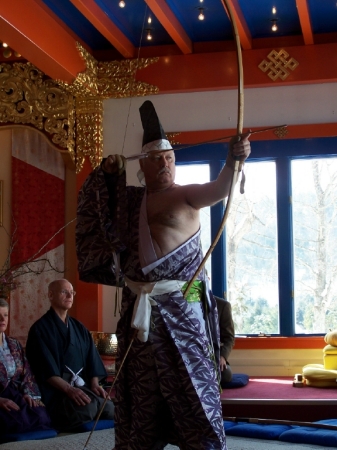 A Reisha ( Manner Shooting) Blessing Ceremony