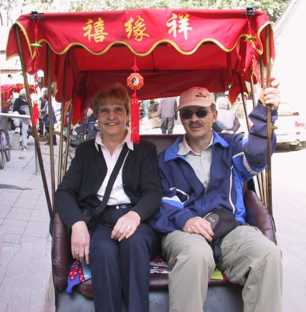 Beijing Rickshaw