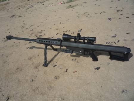 The M107 .50cal
