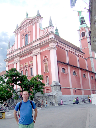 City Cathedral Ljubljana, Slovenia