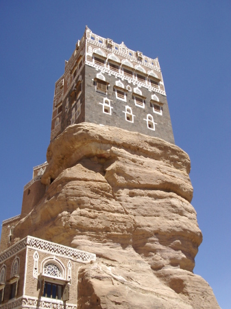 House in Yemen