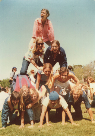 UC Davis Pyramid