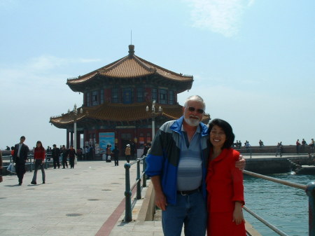 With wife in China