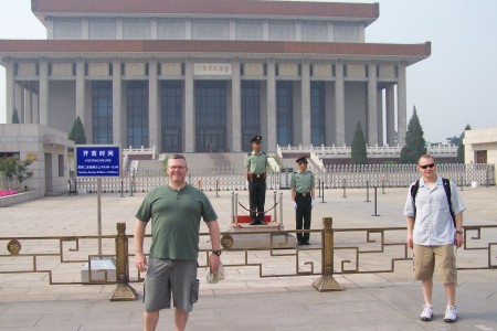 Mao Zedong memorial hall, Tiananmen Square