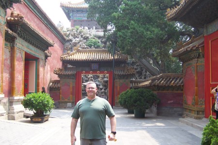 Forbidden City, Beijing China