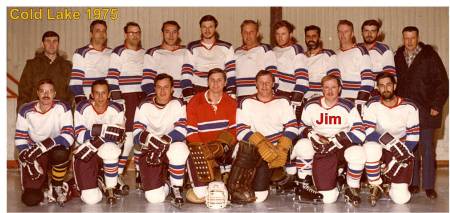 Cold Lake ATC Hockey team 1975