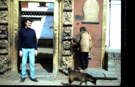 Bhaktapur, Nepal - February 1992