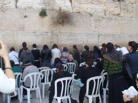 The Wailing Wall in Jerusalem