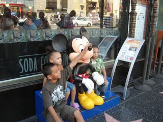 My Grandson with His Brother and Sister