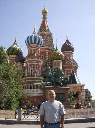 my russian vacation.