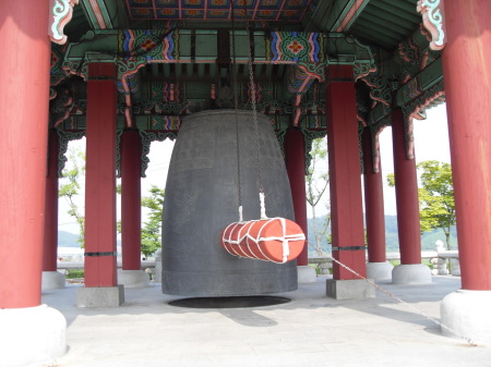 peace bell
