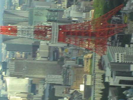 TOKYO TOWER