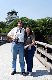 Osaka castle