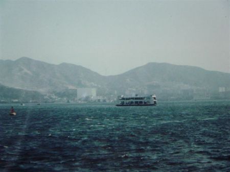 Ferry across
